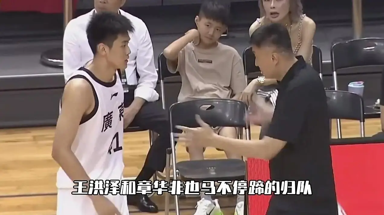 AA, img, 王洪泽刚刚