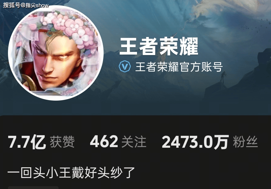 猜是不是民, 都对哪个外