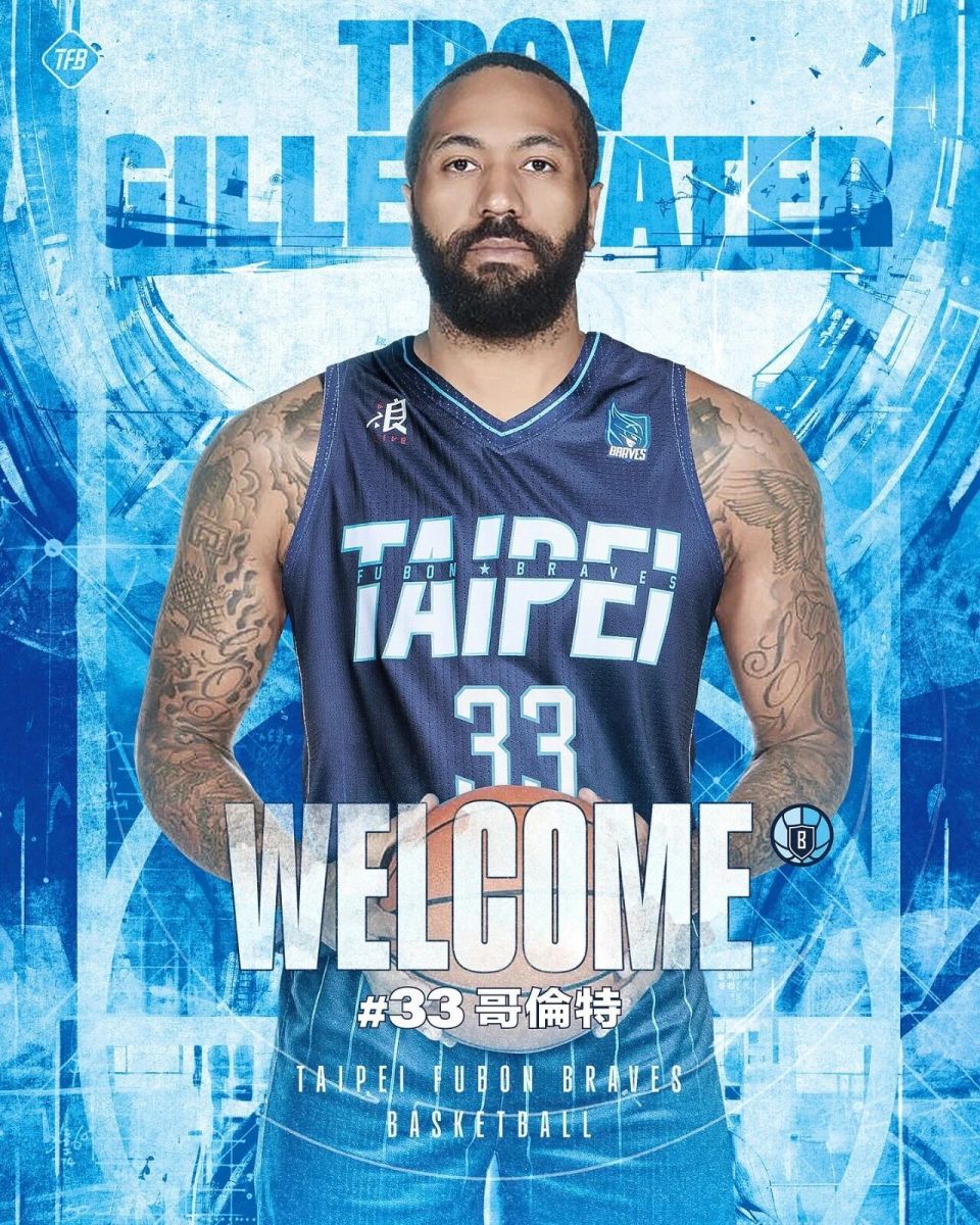 多黎各联赛, MPhEu 多黎各联赛, MPhEu