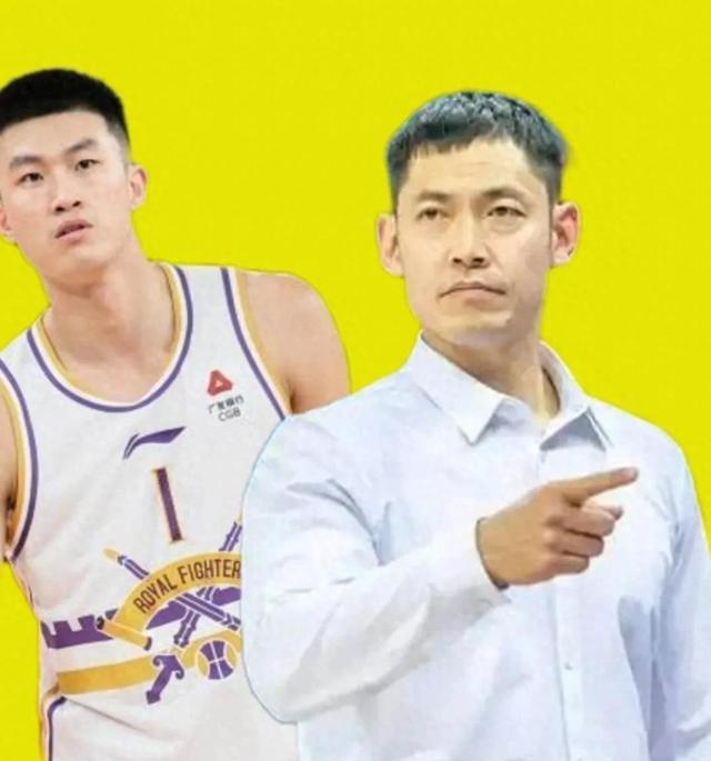 萨林杰与王 萨林杰与王