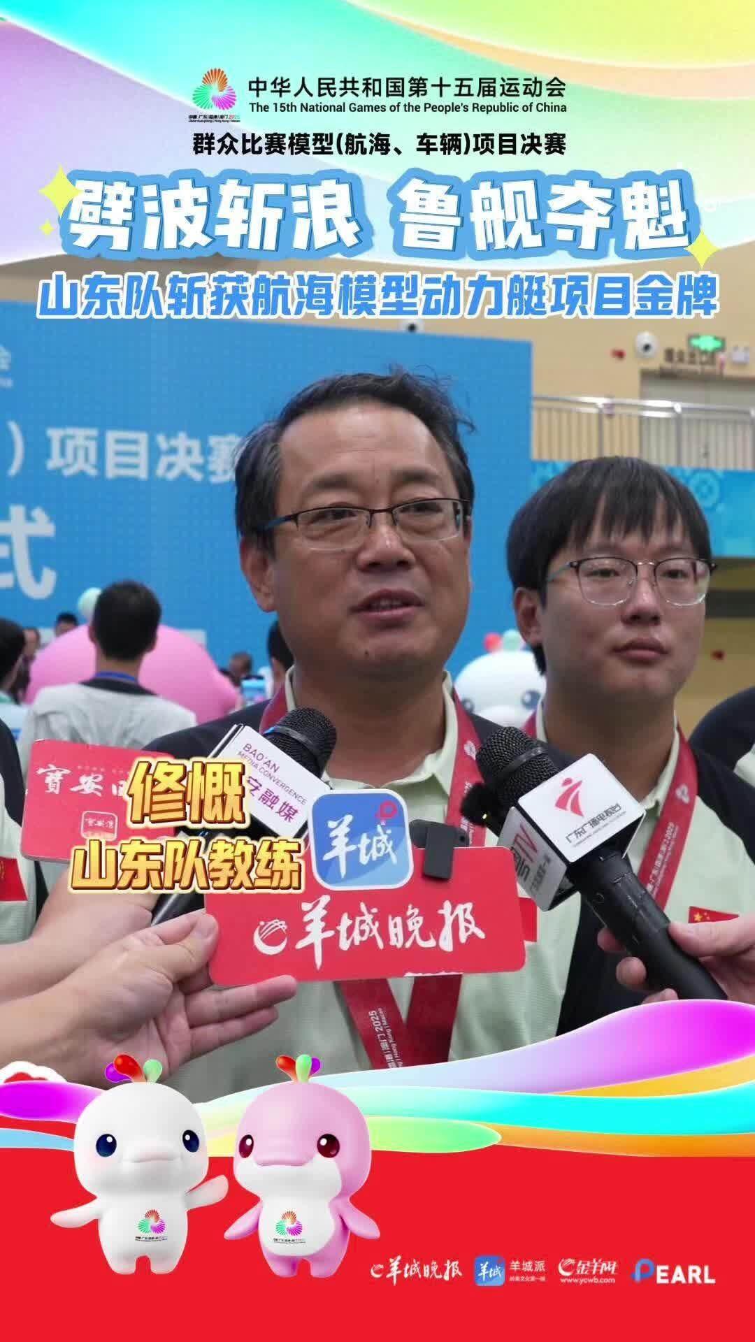 img, 力艇项目金, 在竞争激烈 img, 力艇项目金, 在竞争激烈