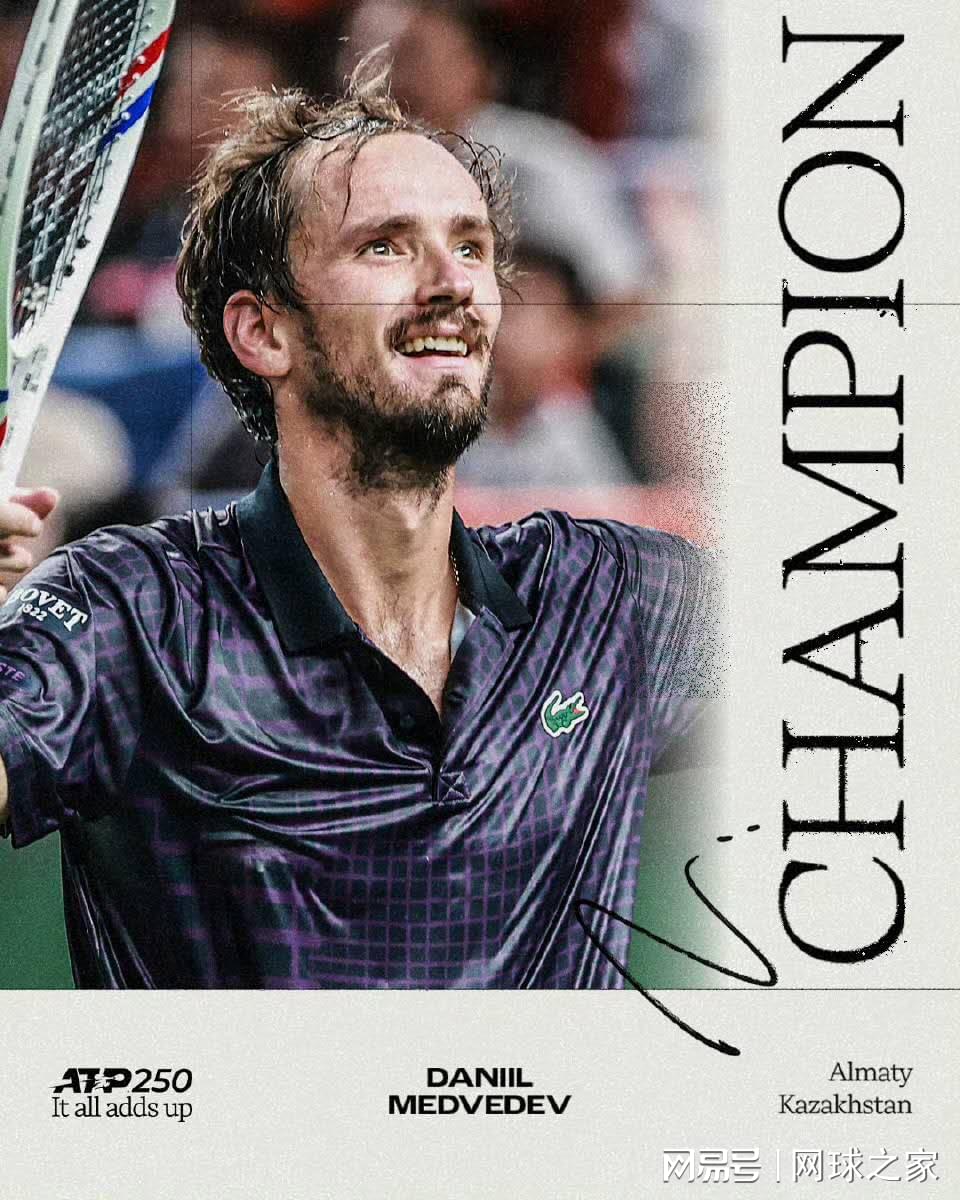 北美大三元 北美大三元